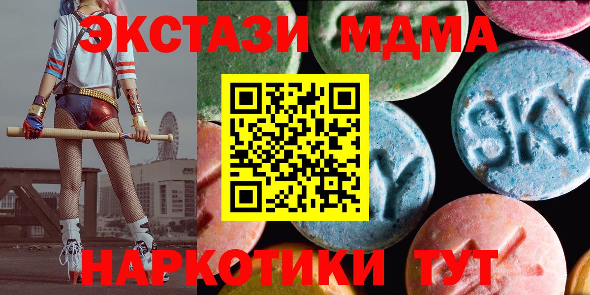 ЭКСТАЗИ бентли Кулебаки