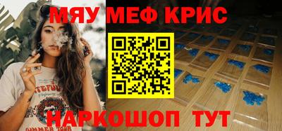 марихуана Ирбит