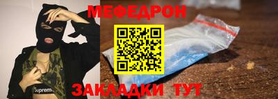 марихуана Ирбит