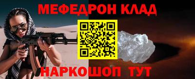 марихуана Ирбит