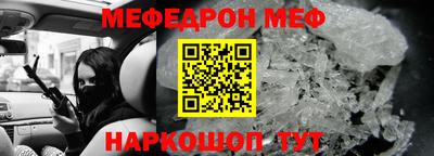 марки nbome Изобильный