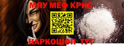 марки nbome Изобильный