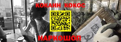 марихуана Ирбит