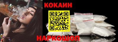 марки nbome Изобильный