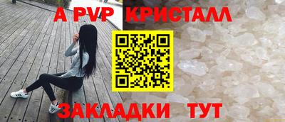марихуана Ирбит