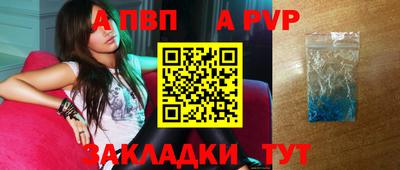марки nbome Изобильный