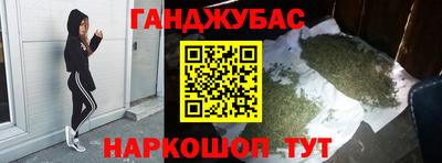 прущий лед Ипатово