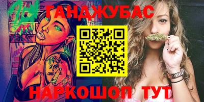 прущий лед Ипатово