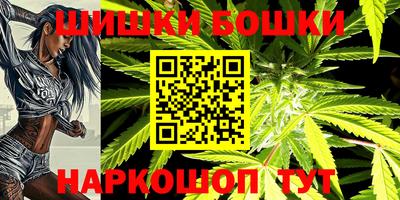 марки nbome Изобильный