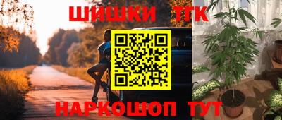 марки nbome Изобильный