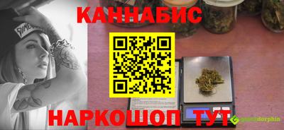 прущий лед Ипатово