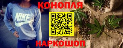 марки nbome Изобильный