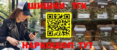 марки nbome Изобильный