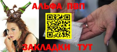 марихуана Ирбит