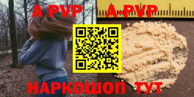 марки nbome Изобильный