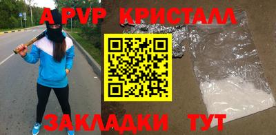 марихуана Ирбит