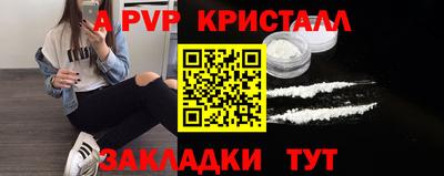марихуана Ирбит