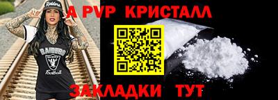 марки nbome Изобильный
