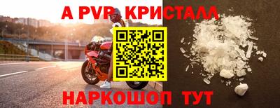 марихуана Ирбит
