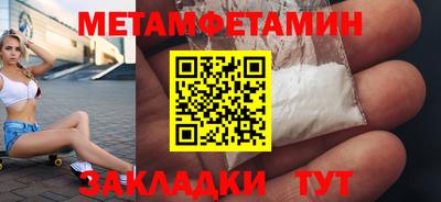 марки nbome Изобильный