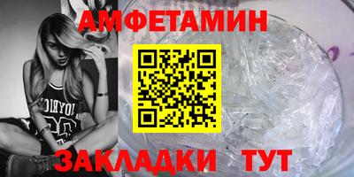 марихуана Ирбит