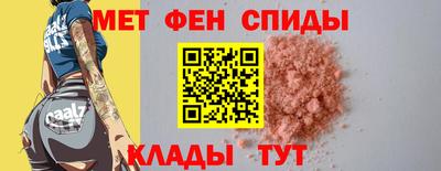 марки nbome Изобильный
