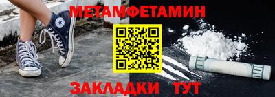 марки nbome Изобильный