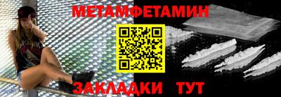 марки nbome Изобильный