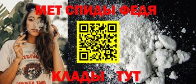 марихуана Ирбит