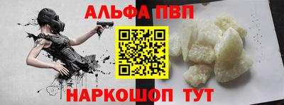 марихуана Ирбит