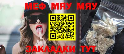 марки nbome Изобильный