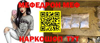 марихуана Ирбит