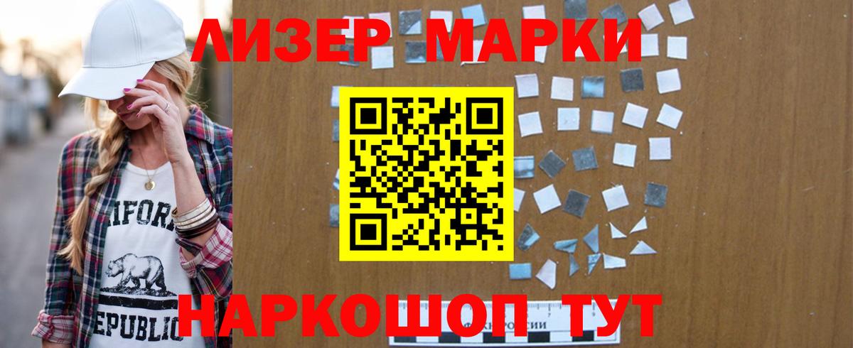 Кулебаки  Лсд 25 экстази кислота  Вход с VPN  MEGA вход  Лсд 25 экстази ecstasy 