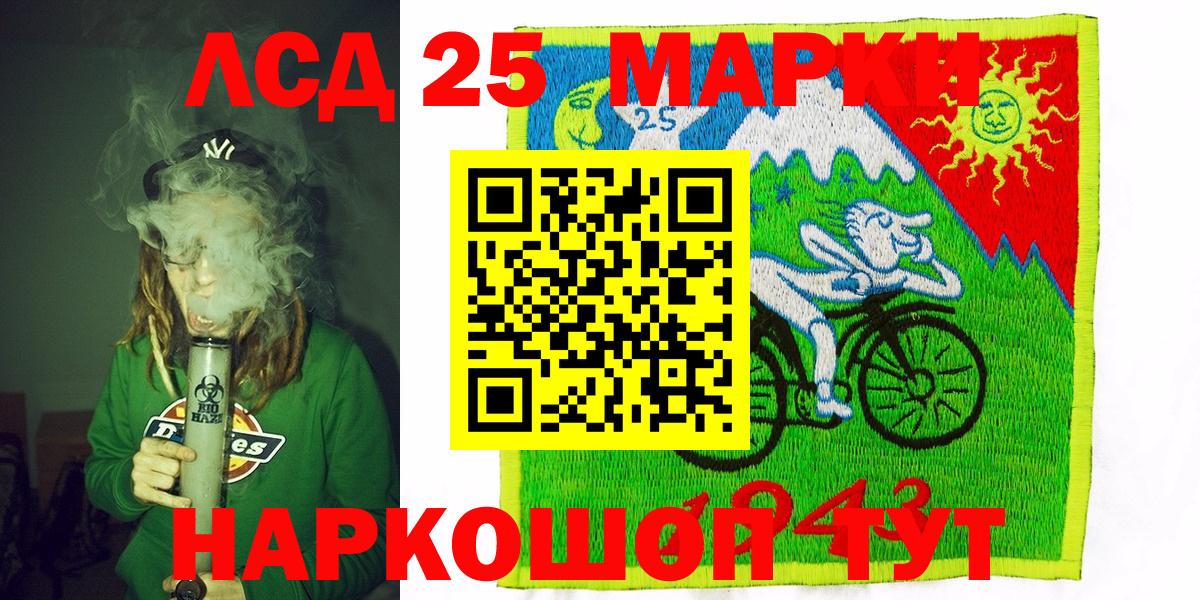 Кулебаки  Канабис  Купить  Меф МЯУ МЯУ кристаллы  Вход с VPN  COCAIN  Гашиш  ГАШ 